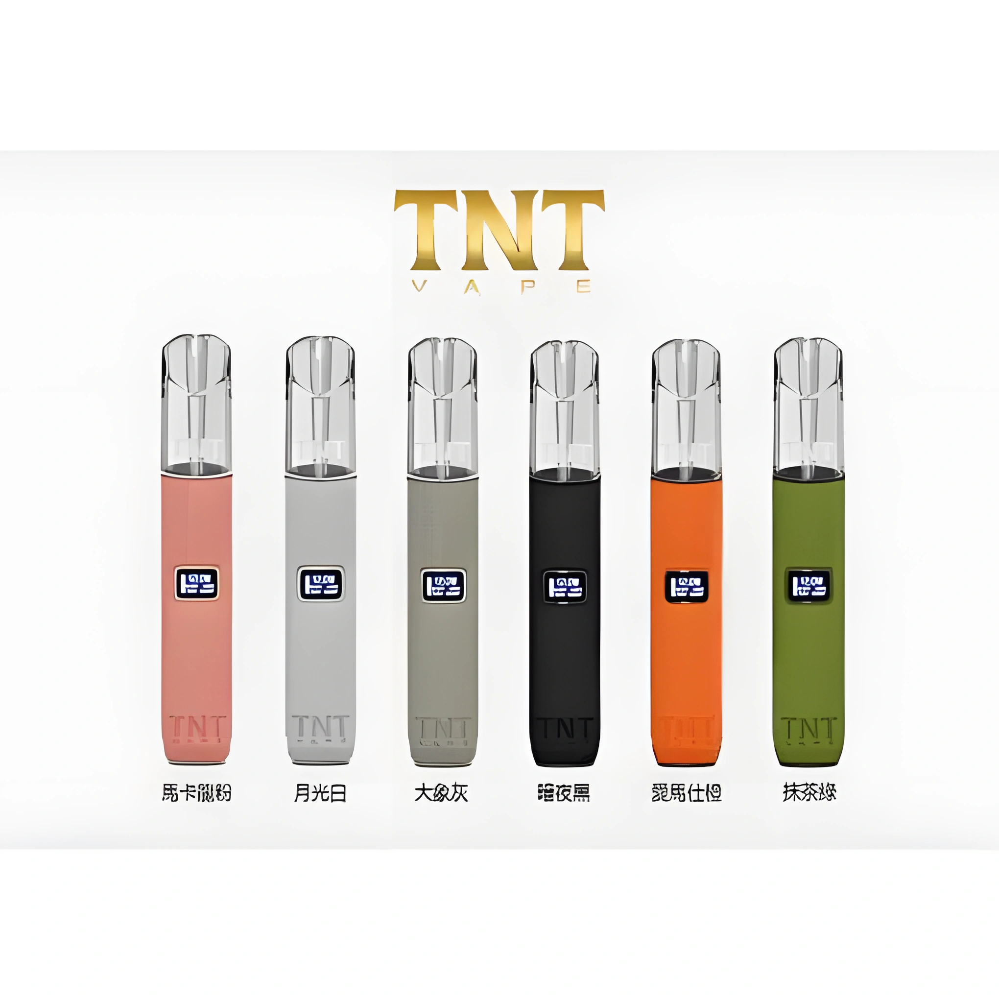 TNT皮革主機電子煙 高端設計 三檔功率調節 快充兼容多款煙彈 產品圖片 1 TNT皮革主機電子煙 高端設計 三檔功率調節 快充兼容多款煙彈 產品圖片 1
