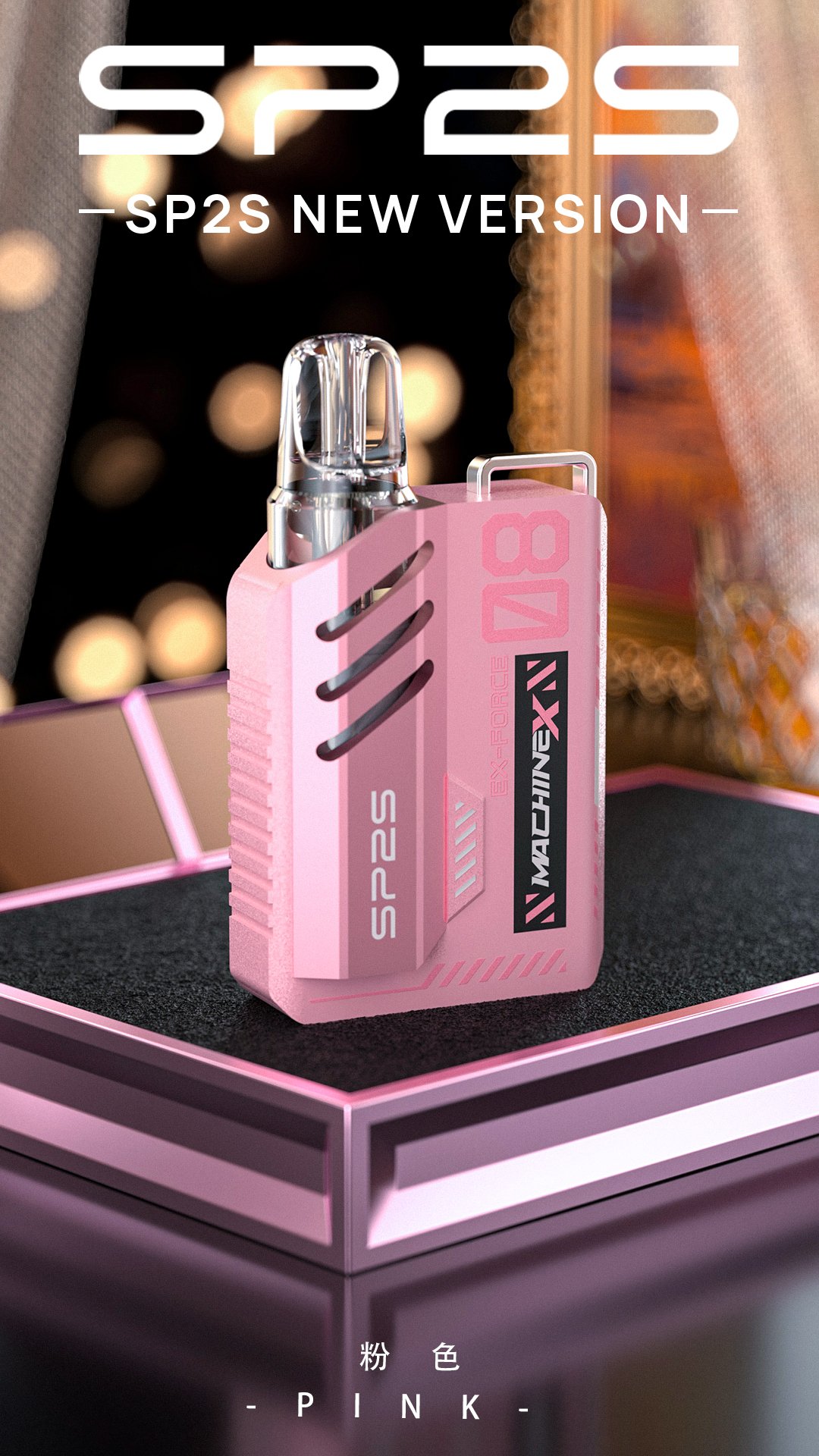 SP2S MACHINE X 主機 思博睿方塊主機 高顏值潮流設計 電子煙推薦 產品圖片 3 SP2S MACHINE X 主機 思博睿方塊主機 高顏值潮流設計 電子煙推薦 產品圖片 3
