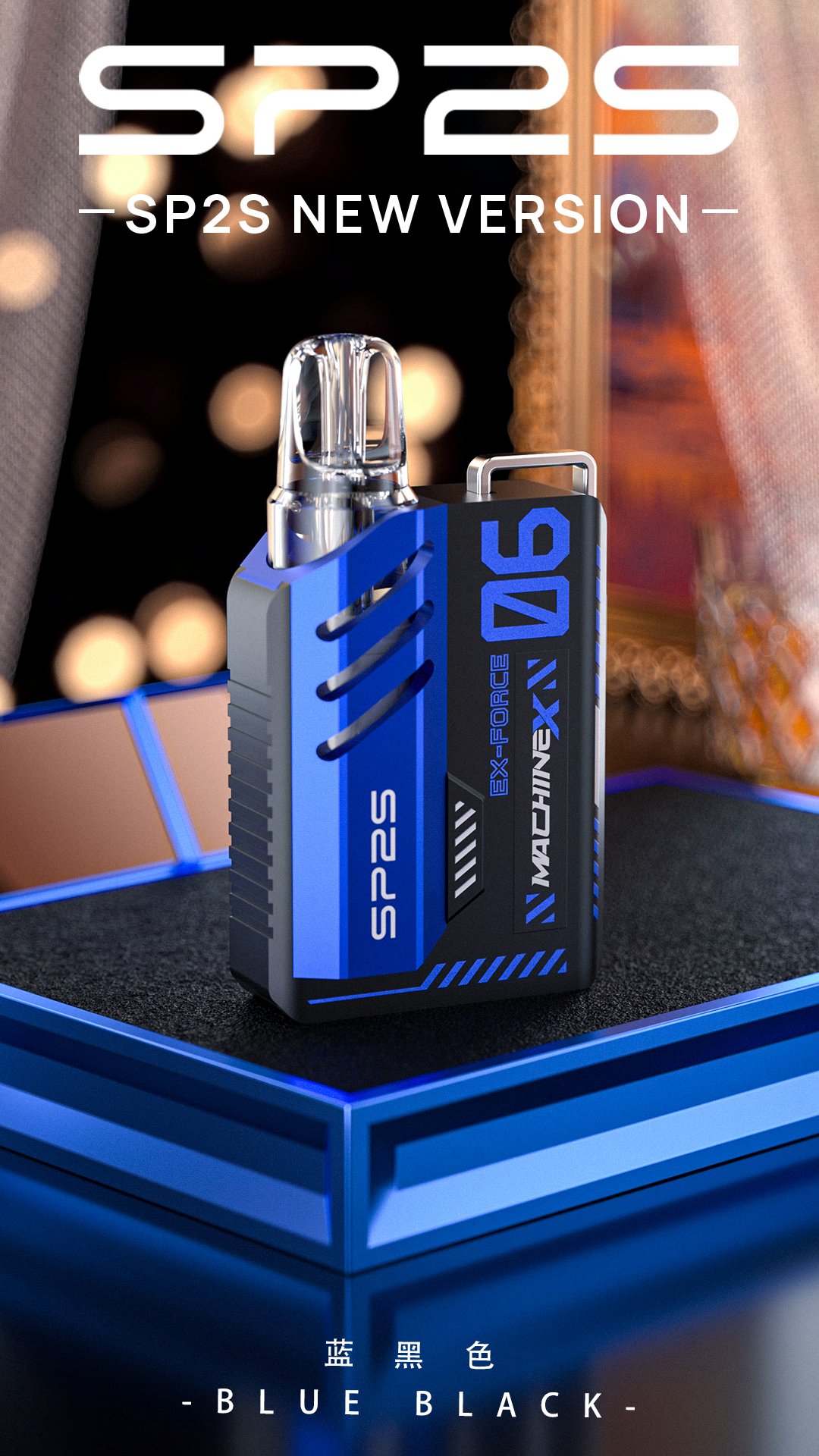 SP2S MACHINE X 主機 思博睿方塊主機 高顏值潮流設計 電子煙推薦 產品圖片 2 SP2S MACHINE X 主機 思博睿方塊主機 高顏值潮流設計 電子煙推薦 產品圖片 2