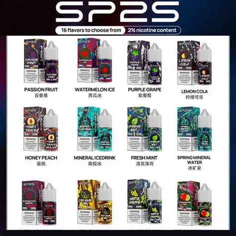冰釀水果煙油 SAMELE小煙油推薦 30ml/35mg 台灣電子煙推薦 產品圖片 2 冰釀水果煙油 SAMELE小煙油推薦 30ml/35mg 台灣電子煙推薦 產品圖片 2