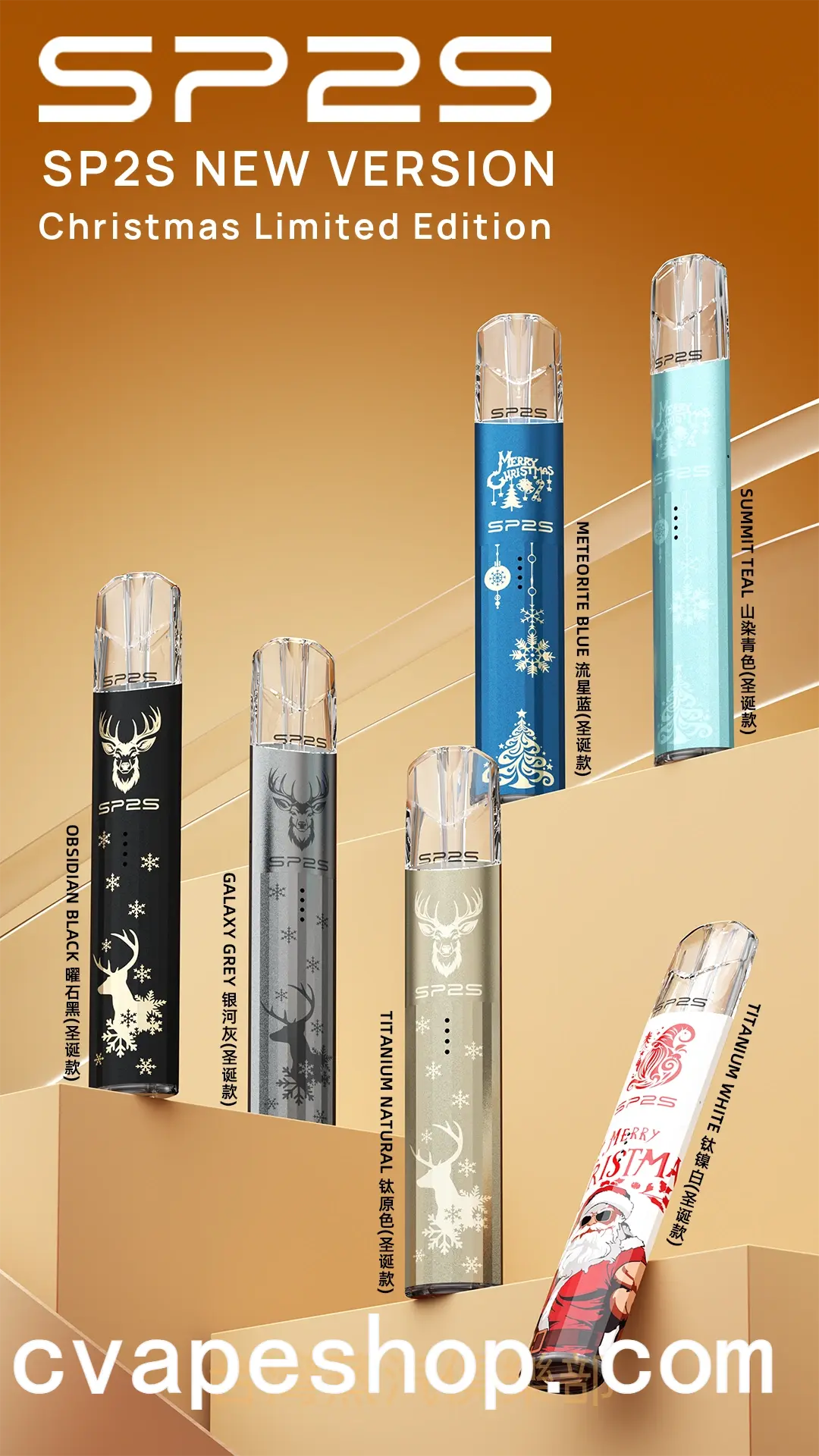 小煙機 TUTX皮革電子煙主機 通用型兼容Relx Lana Shaxiao Sp2s煙彈 產品圖片 3 小煙機 TUTX皮革電子煙主機 通用型兼容Relx Lana Shaxiao Sp2s煙彈 產品圖片 3