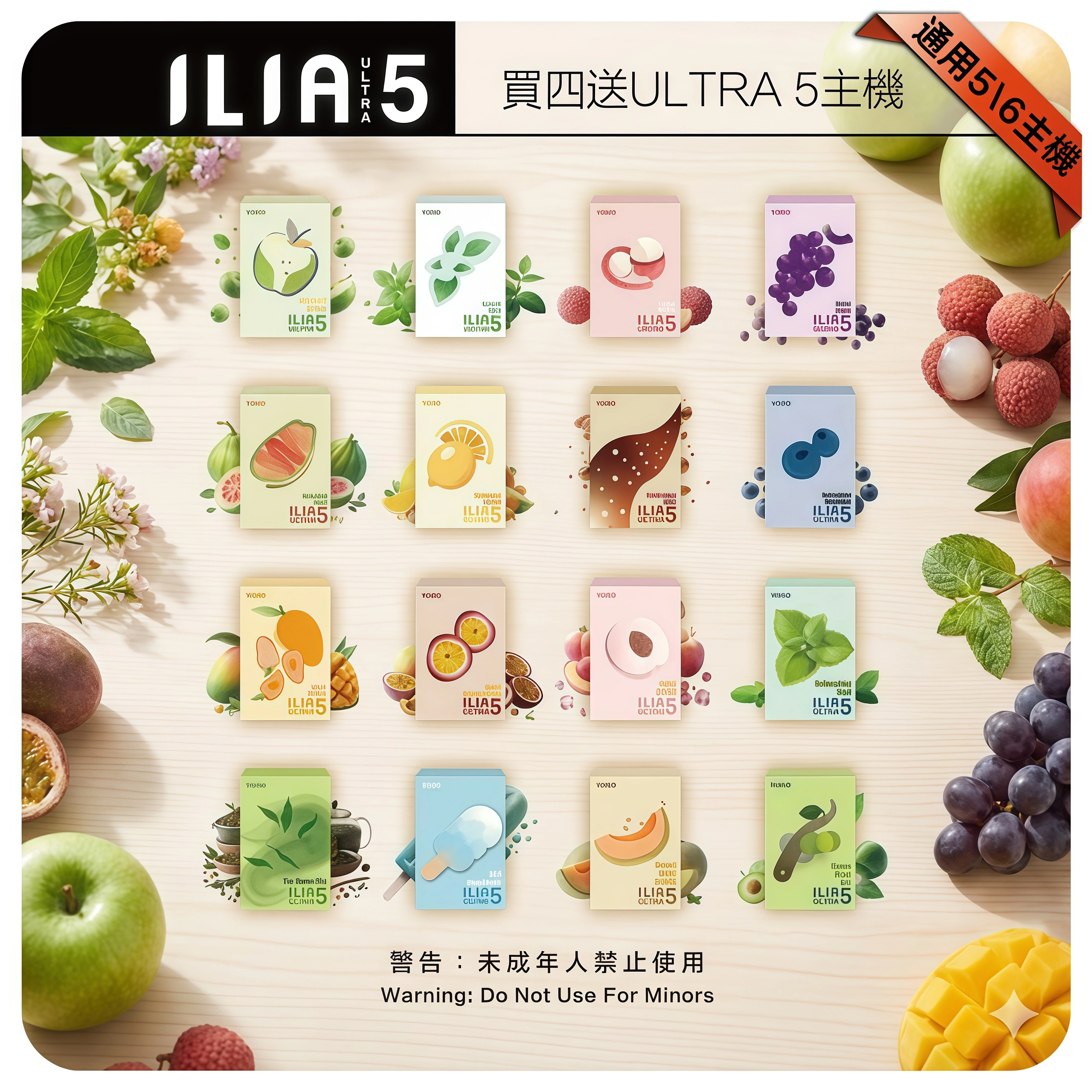 SP2S VAKA ILIA電子煙主機保護套推薦 防摔防刮矽膠保護殼多色選擇 產品圖片 3 SP2S VAKA ILIA電子煙主機保護套推薦 防摔防刮矽膠保護殼多色選擇 產品圖片 3